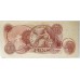 GREAT BRITAIN UK 1962 . TEN 10 SHILLINGS BANKNOTE . ERROR . CREASES IN THE NOTE